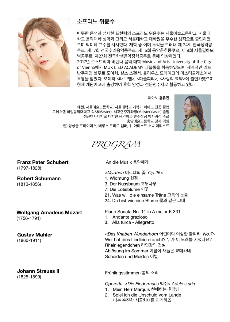 소개 이미지