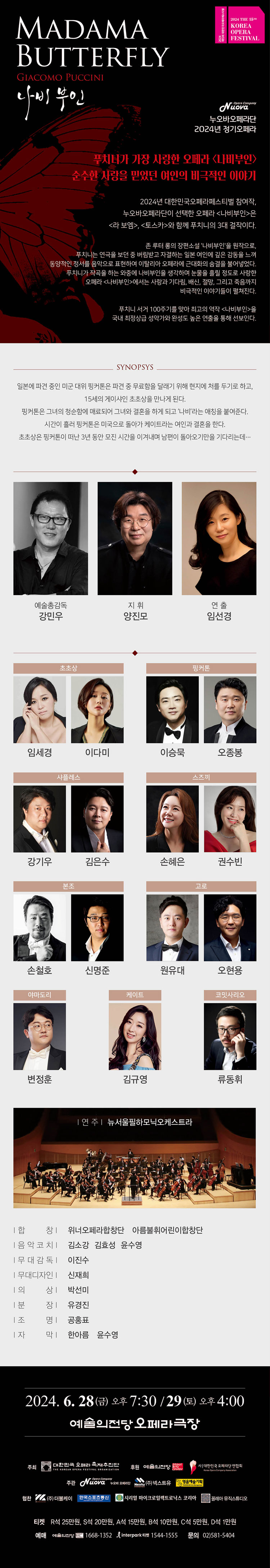 소개 이미지