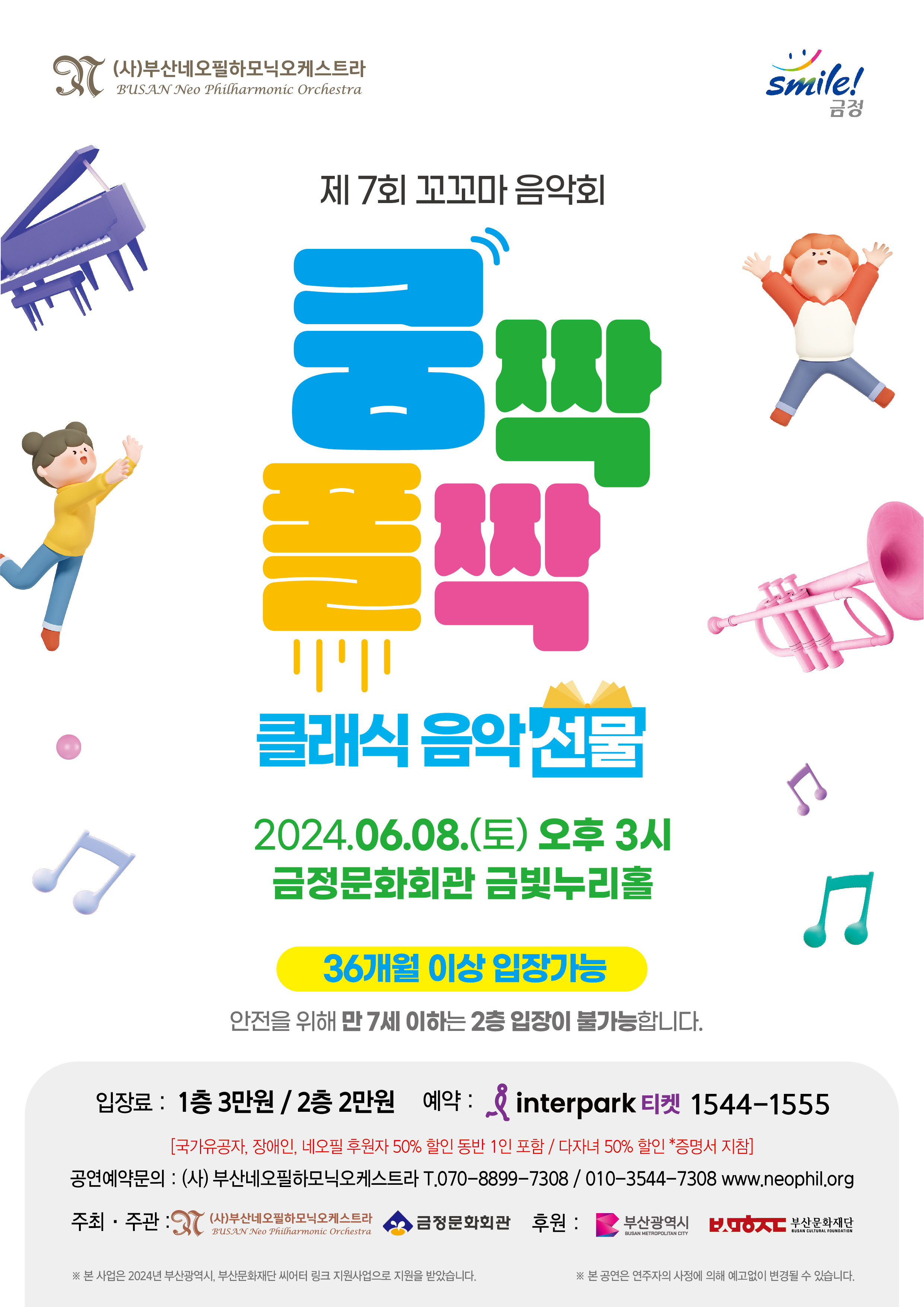 소개 이미지