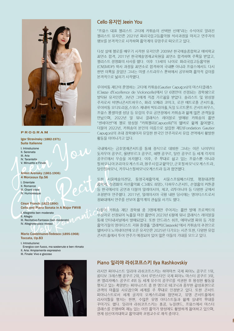 소개 이미지