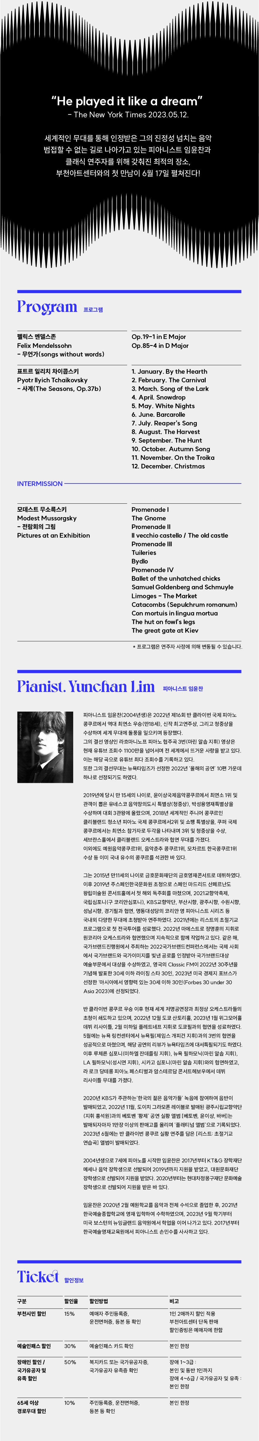 소개 이미지