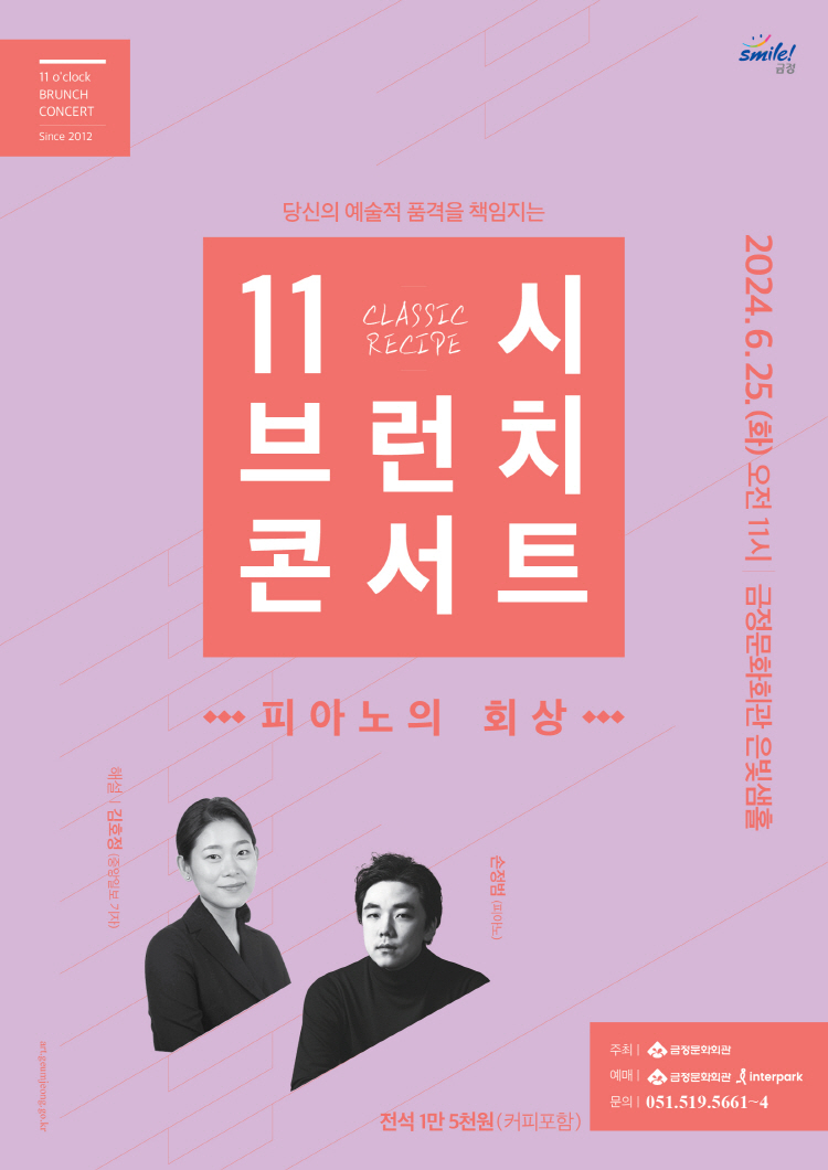 소개 이미지
