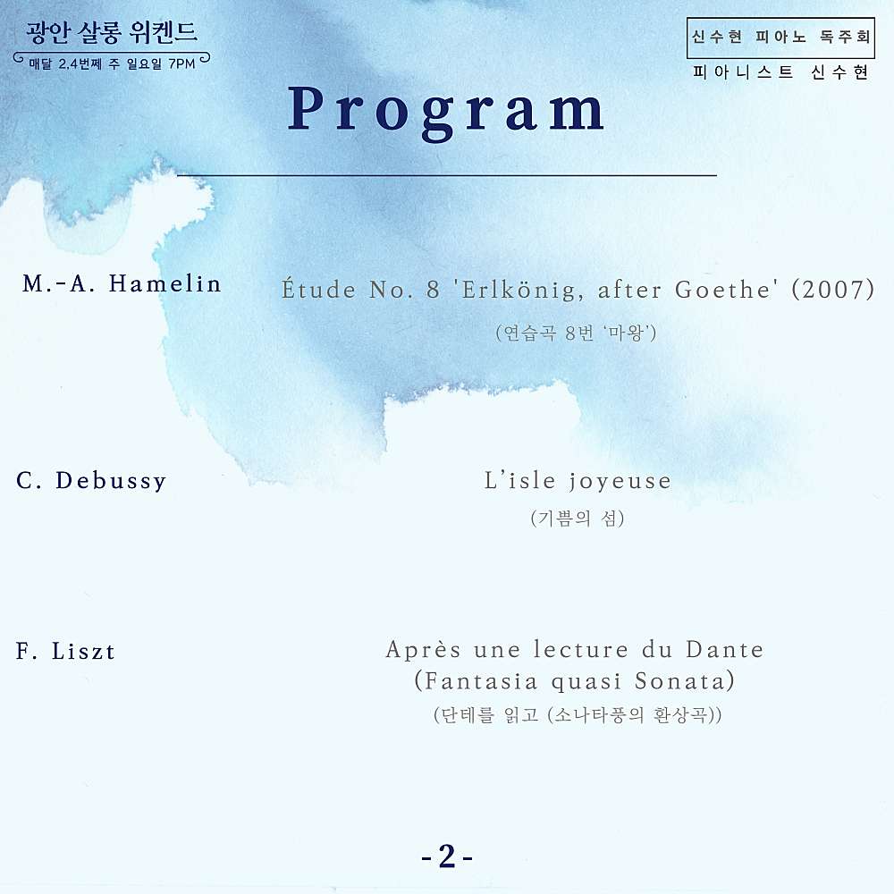 소개 이미지