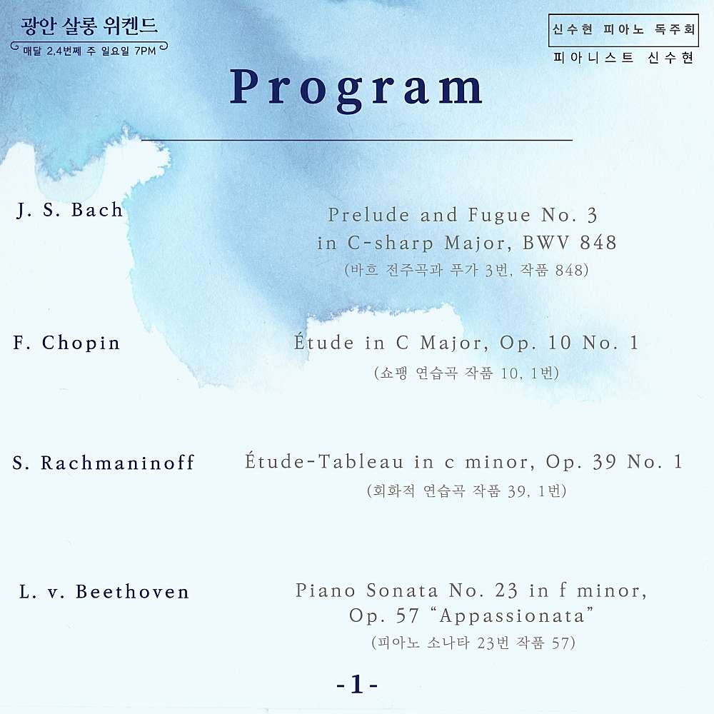 소개 이미지