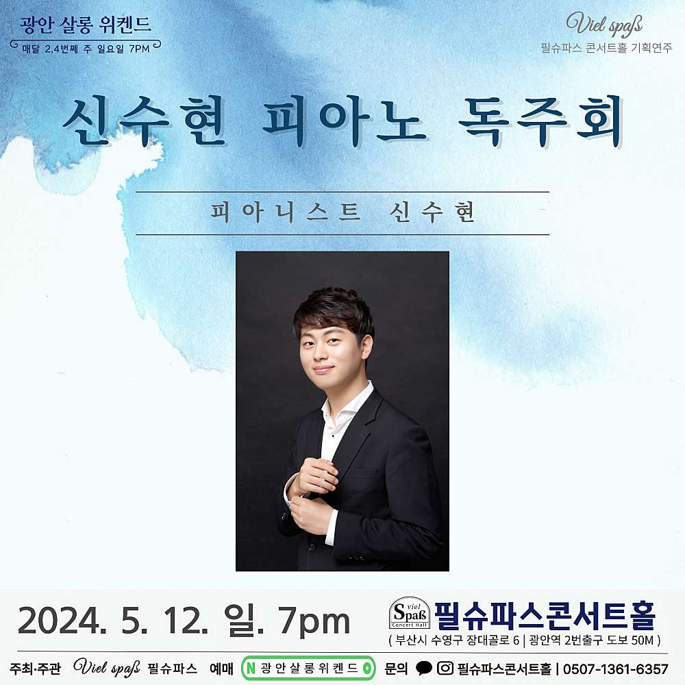 소개 이미지