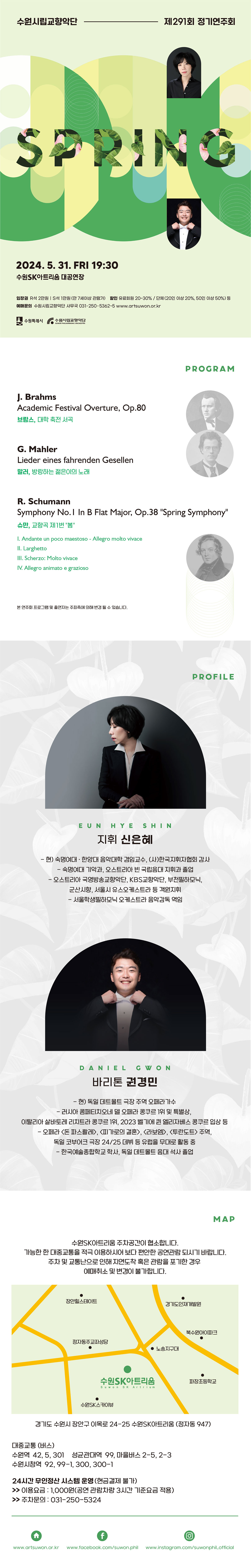 소개 이미지