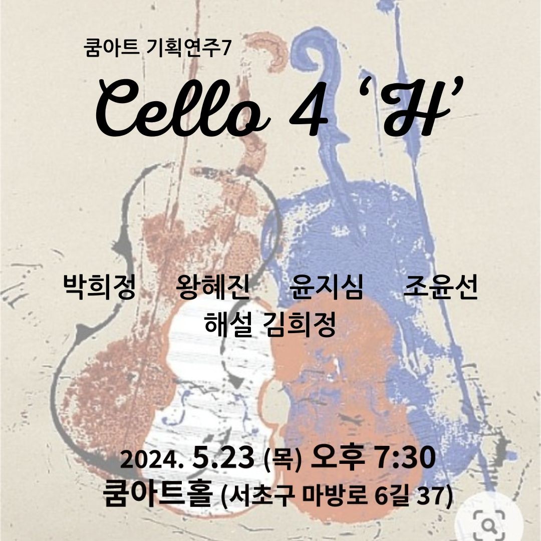 소개 이미지