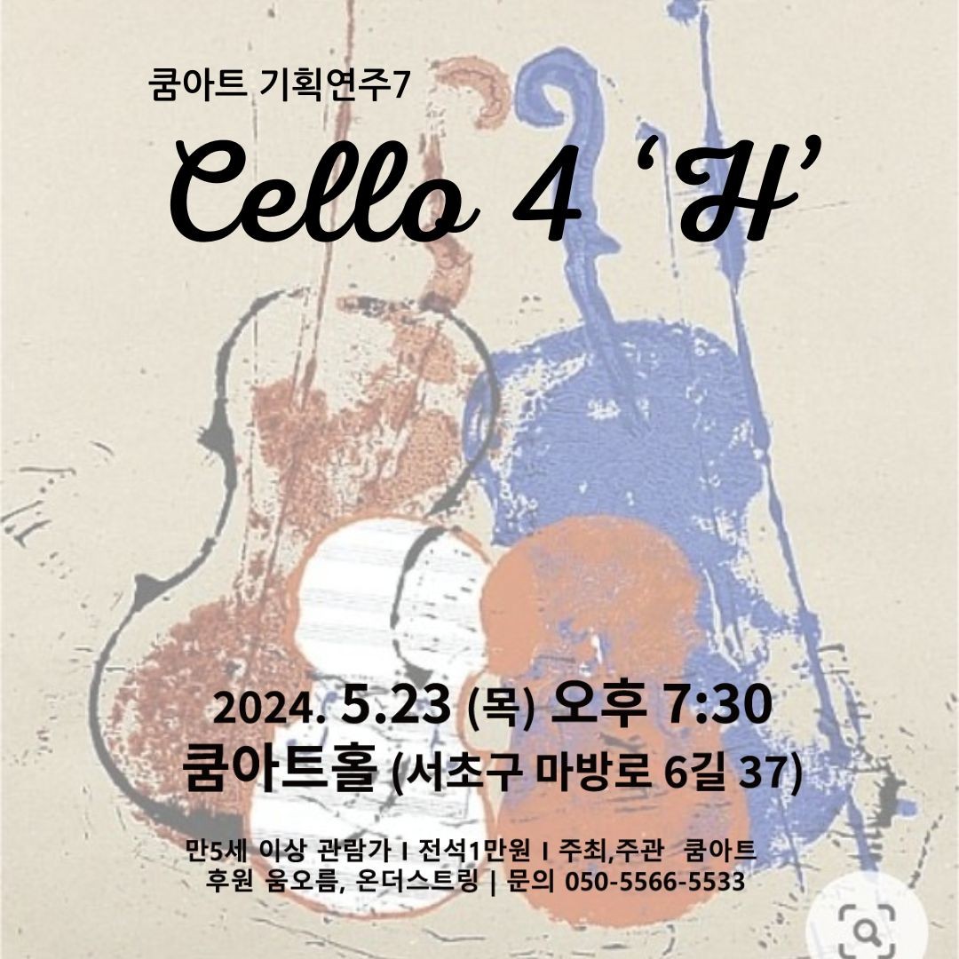 소개 이미지