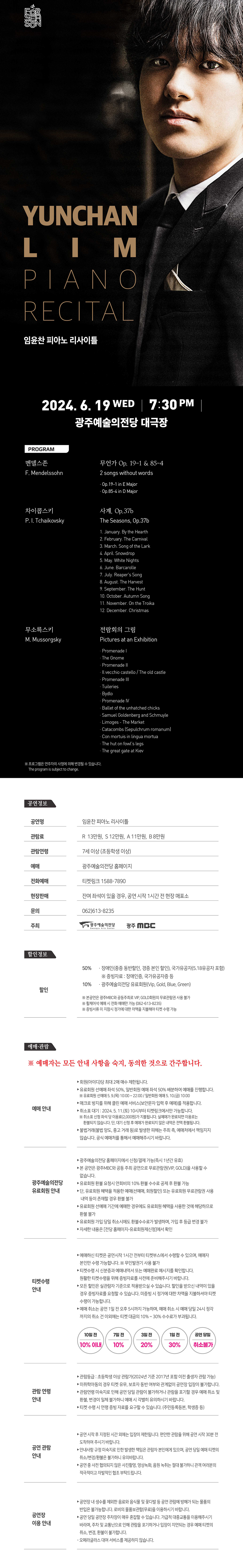 소개 이미지