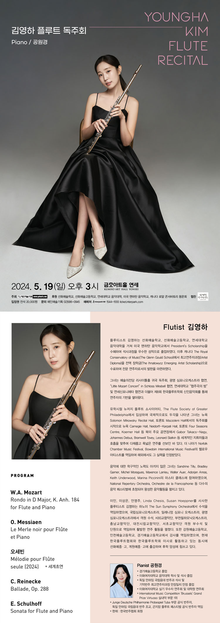 소개 이미지