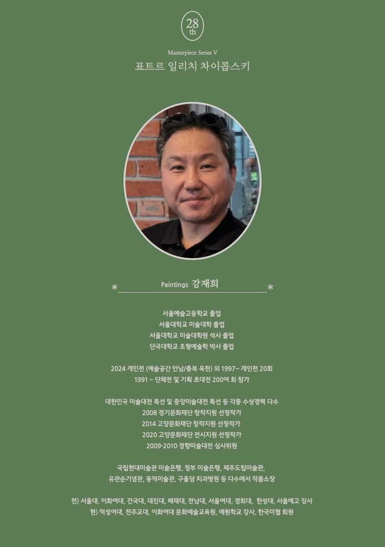 소개 이미지