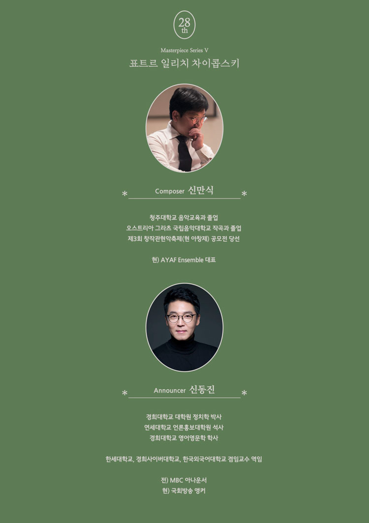 소개 이미지