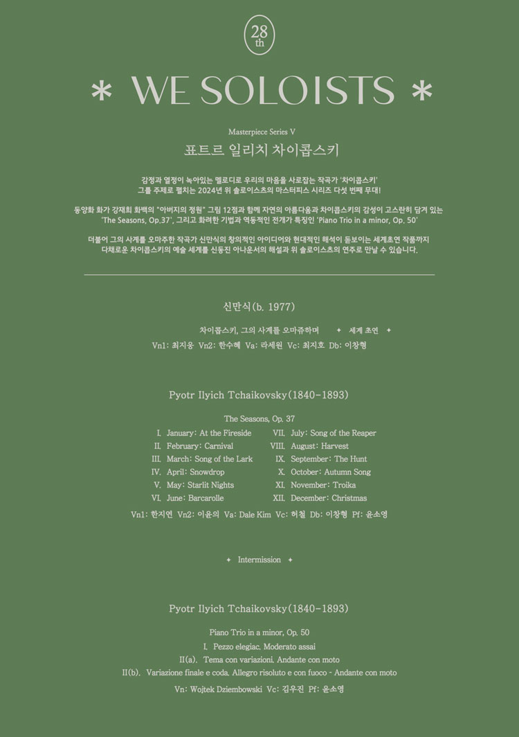 소개 이미지