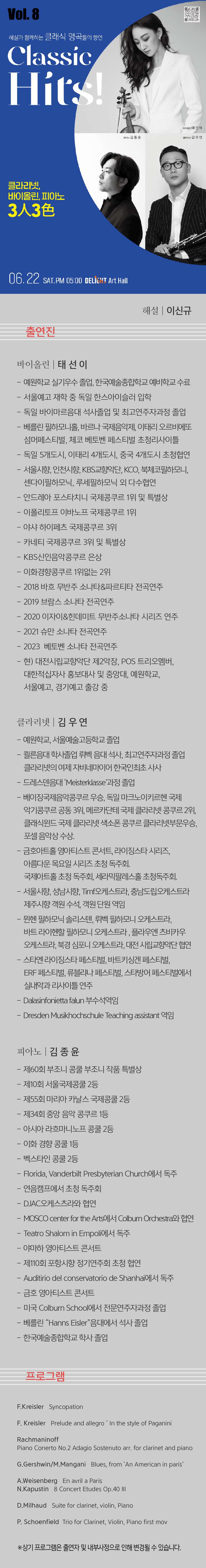 소개 이미지