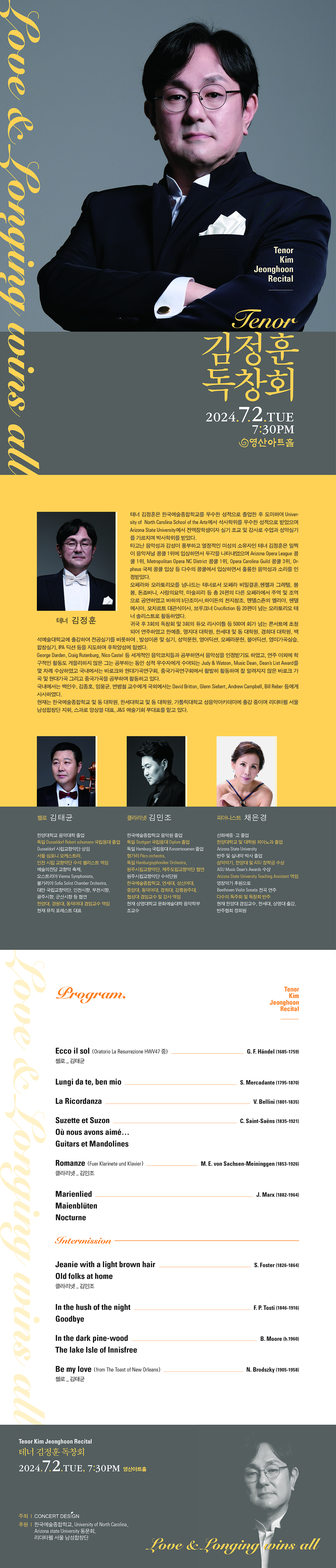 소개 이미지