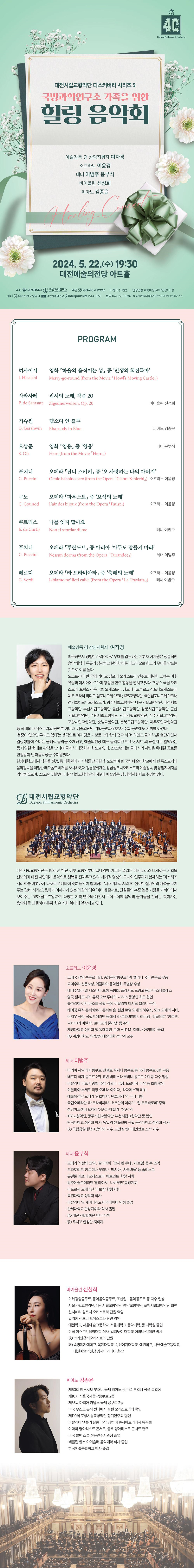 소개 이미지