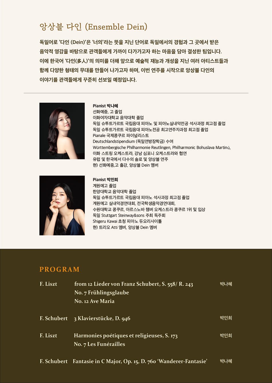 소개 이미지