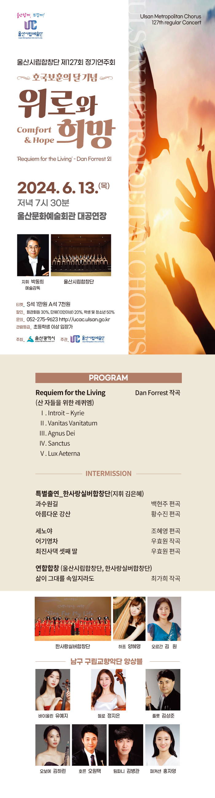 소개 이미지
