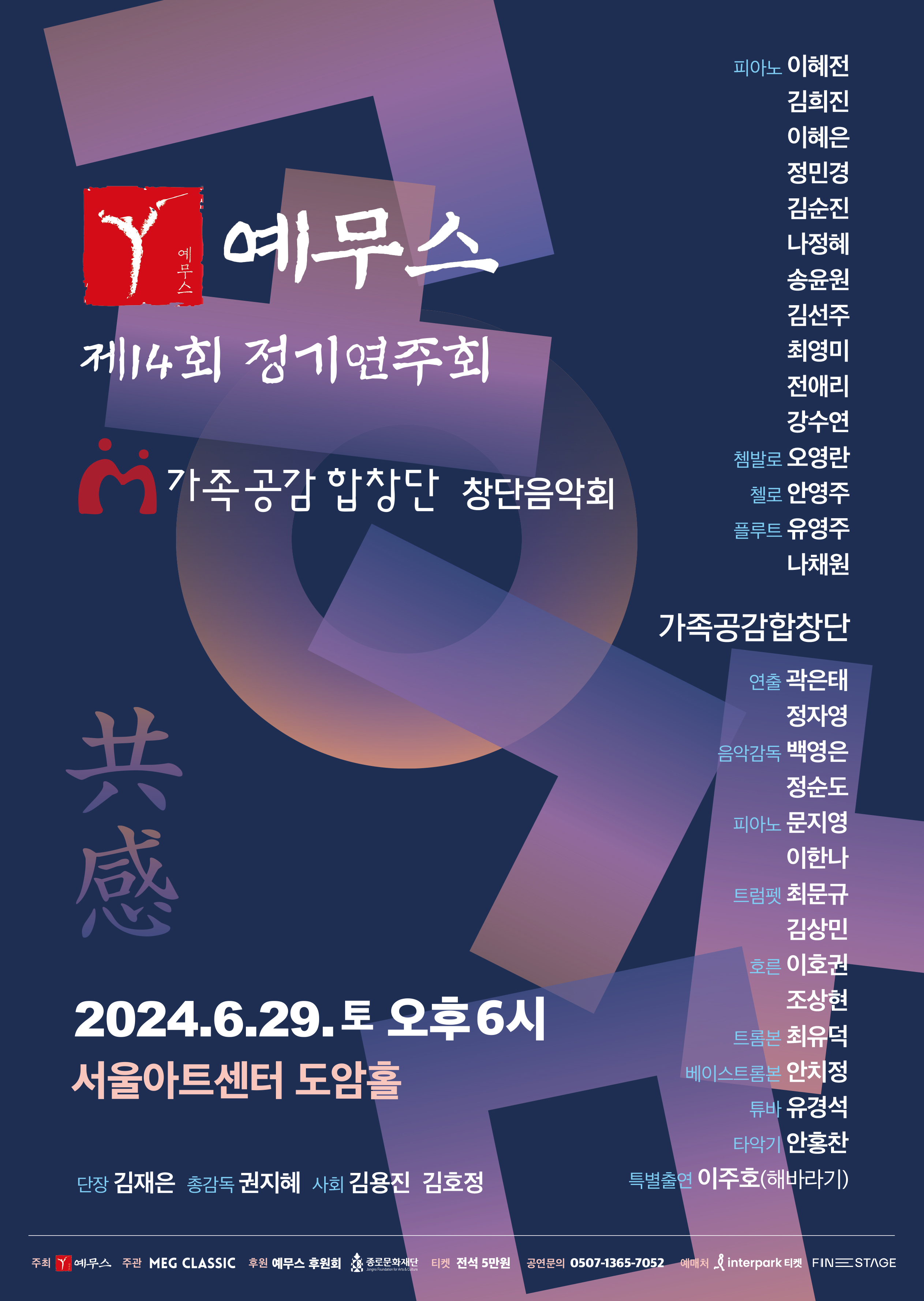소개 이미지