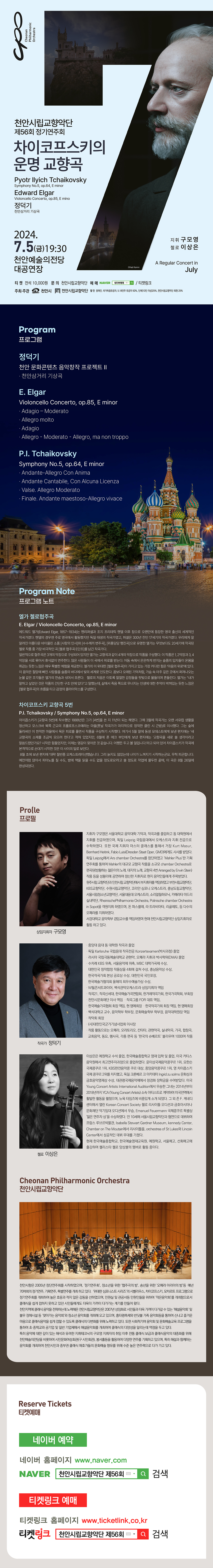 소개 이미지