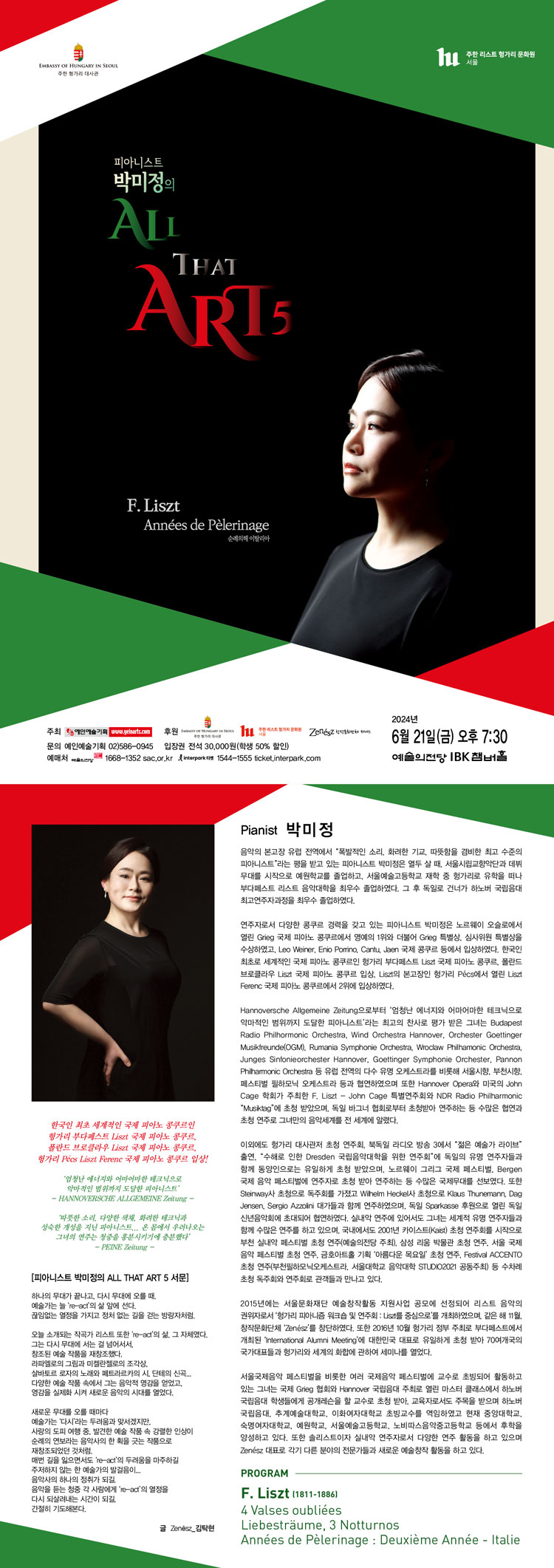 소개 이미지