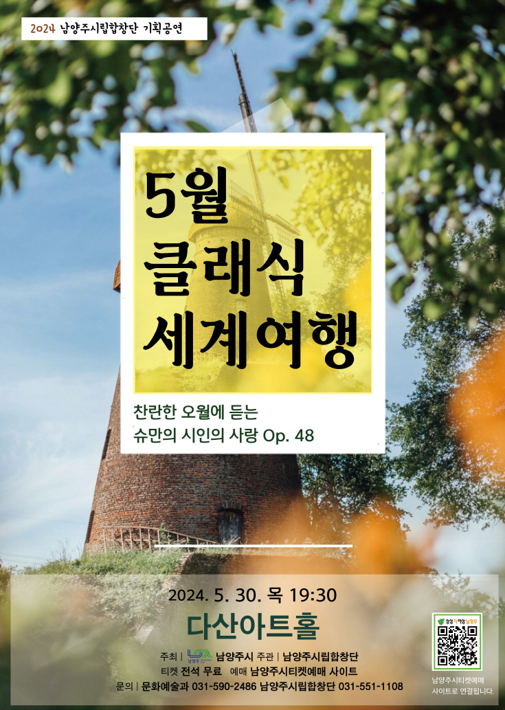 소개 이미지