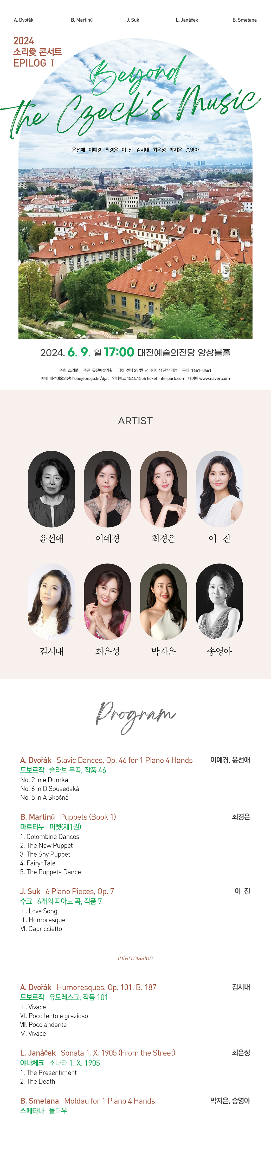 소개 이미지