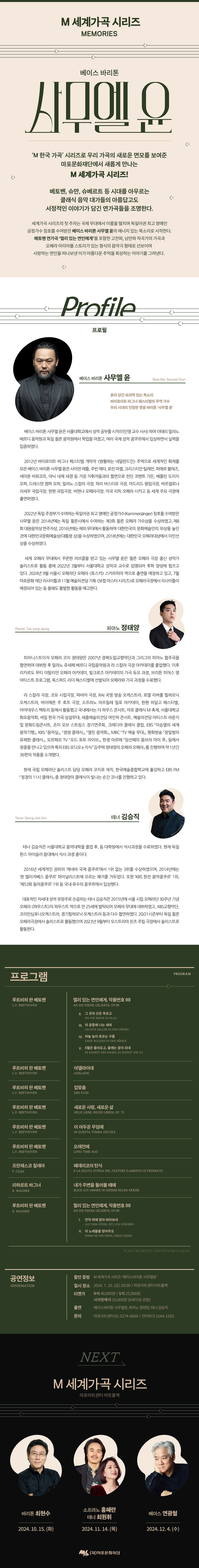 소개 이미지