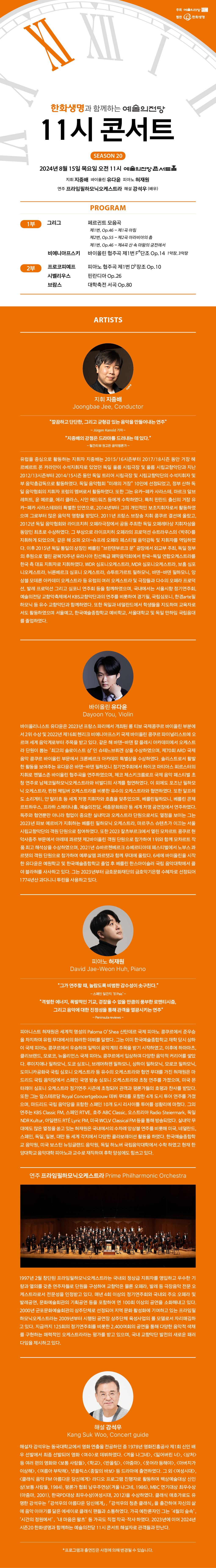 소개 이미지