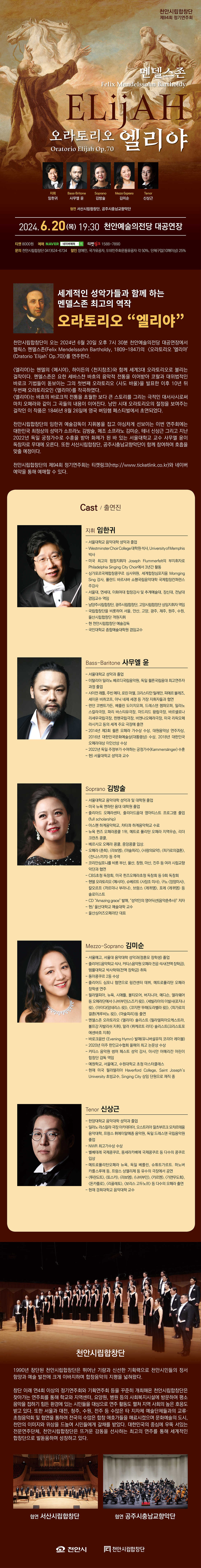 소개 이미지
