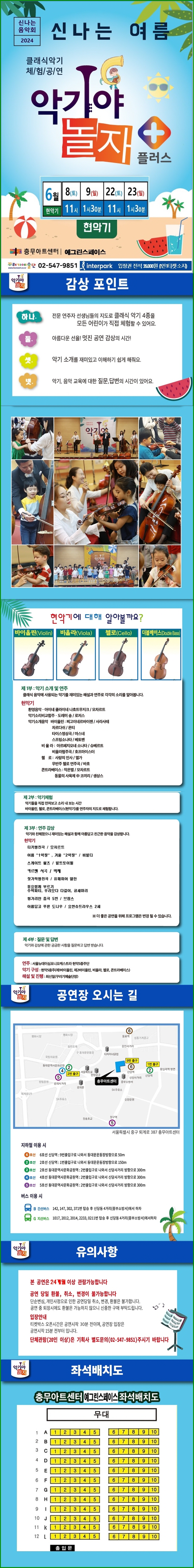소개 이미지