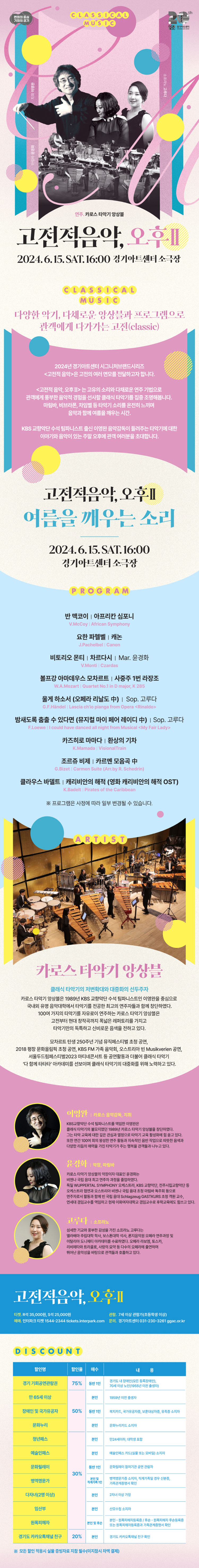 소개 이미지