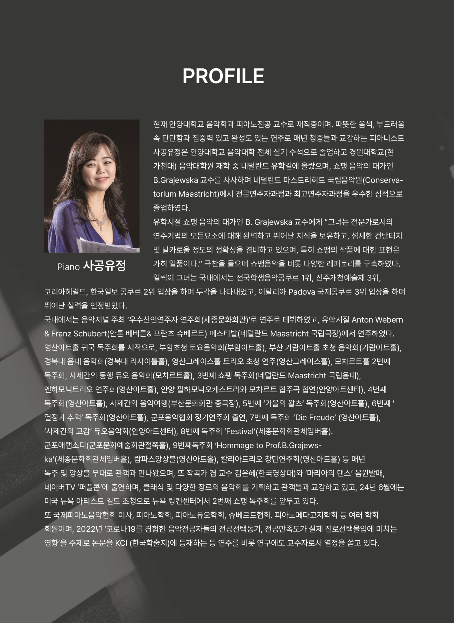 소개 이미지
