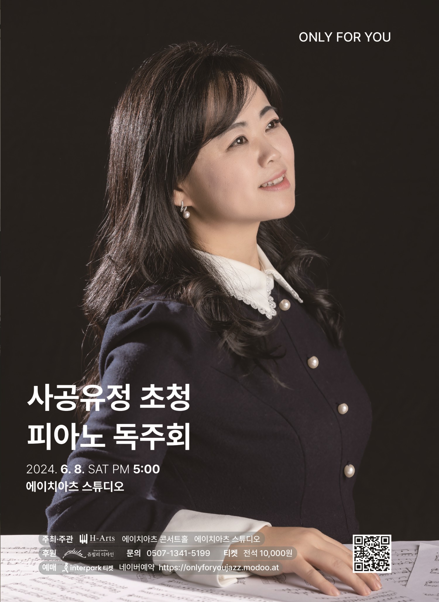 소개 이미지