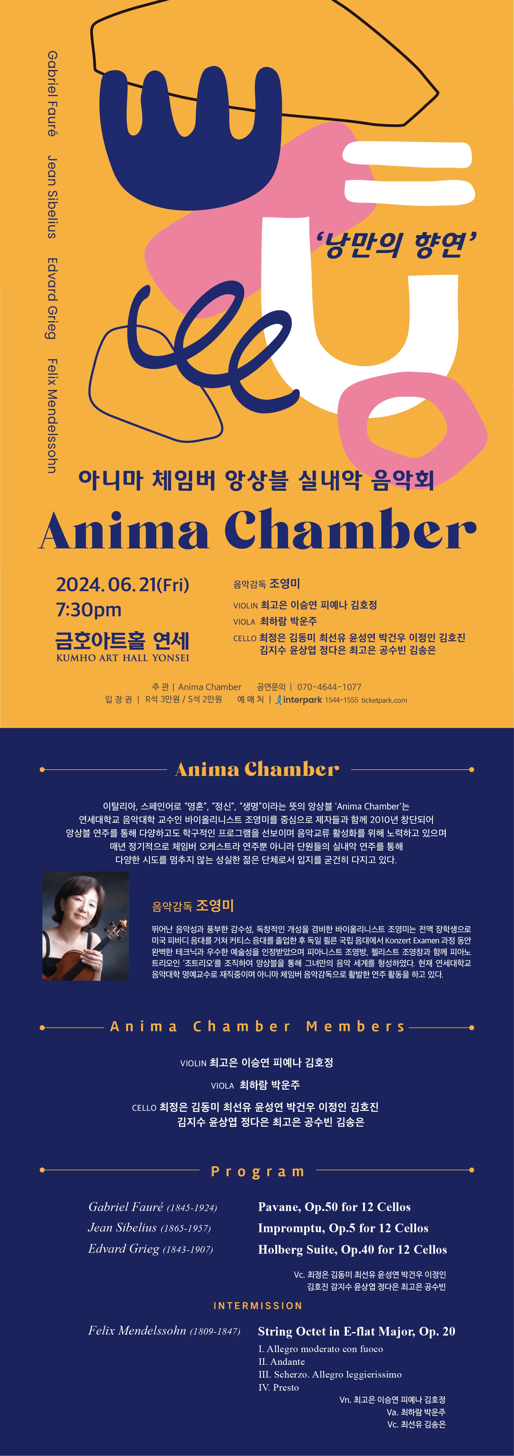 소개 이미지