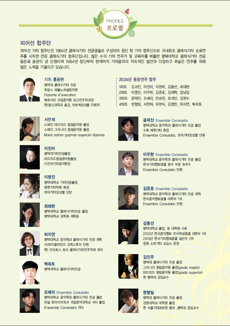 소개 이미지