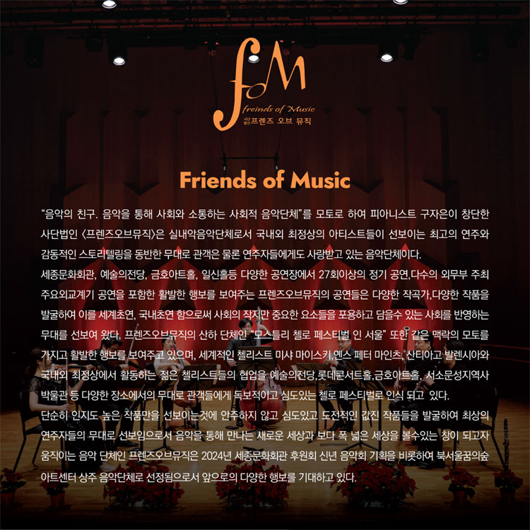 소개 이미지