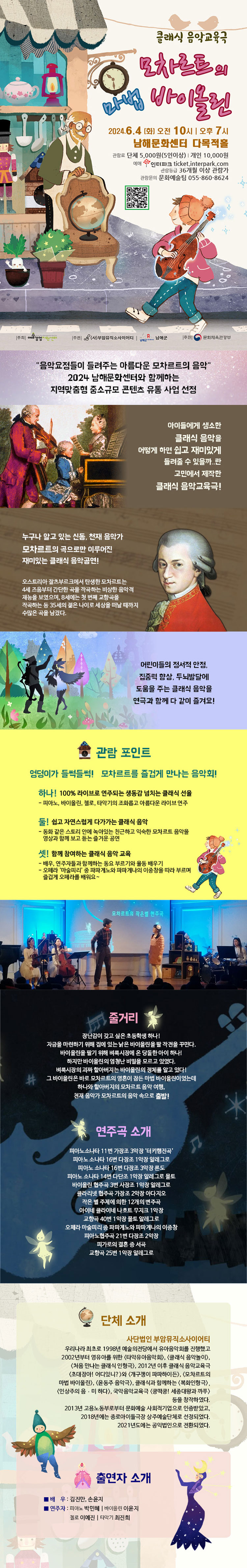 소개 이미지