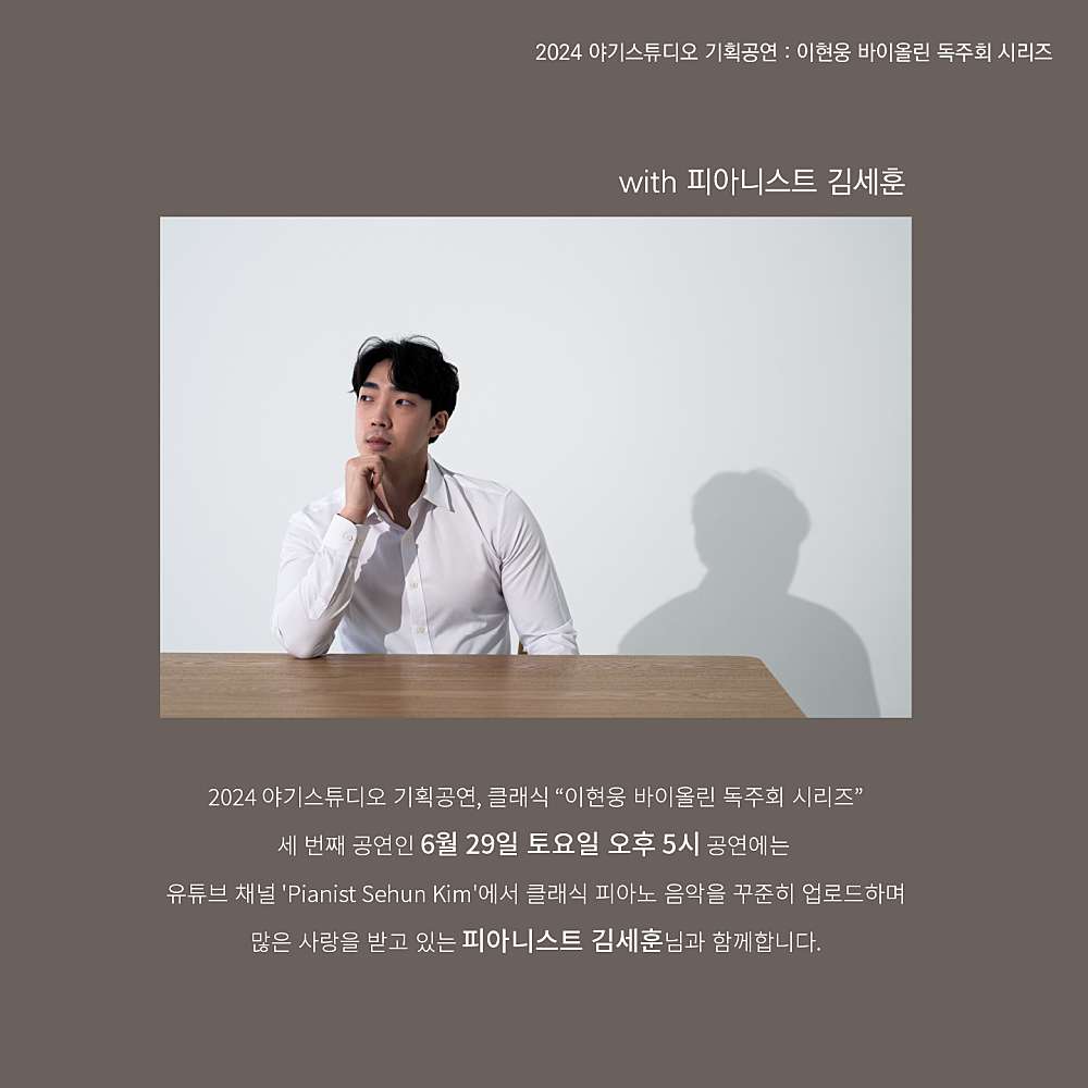 소개 이미지
