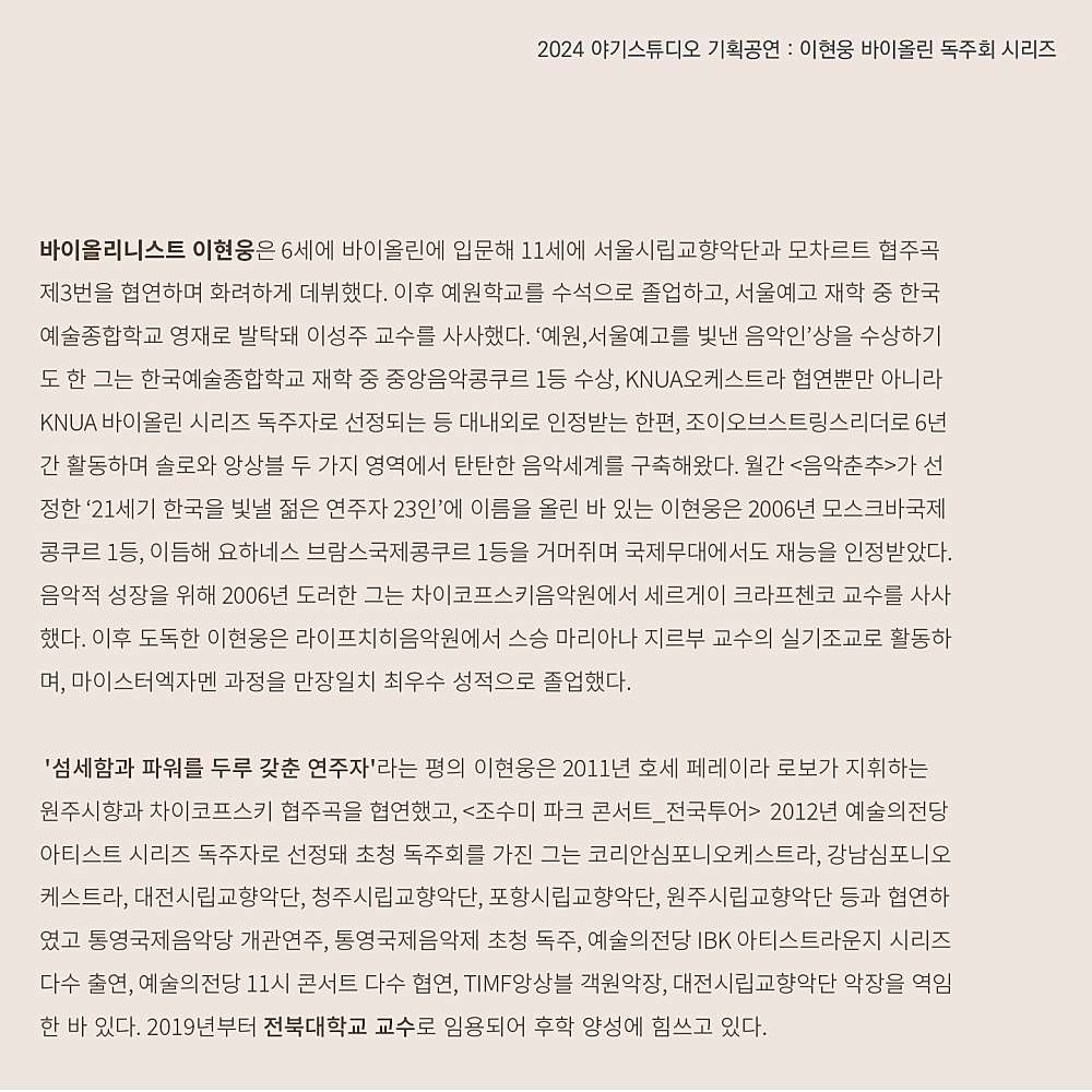 소개 이미지