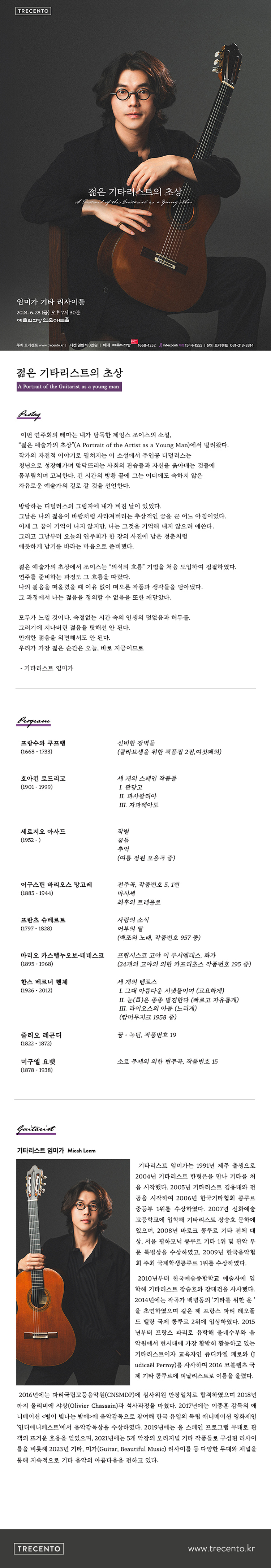 소개 이미지