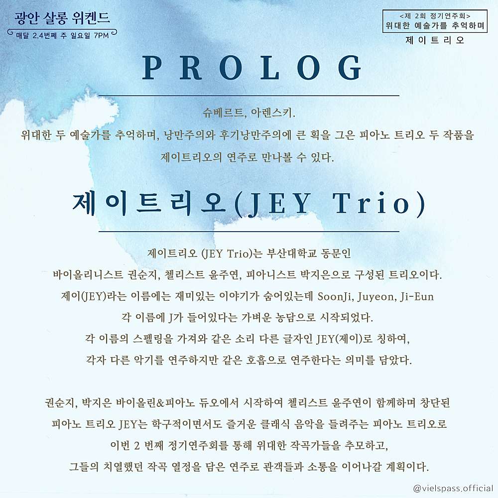 소개 이미지