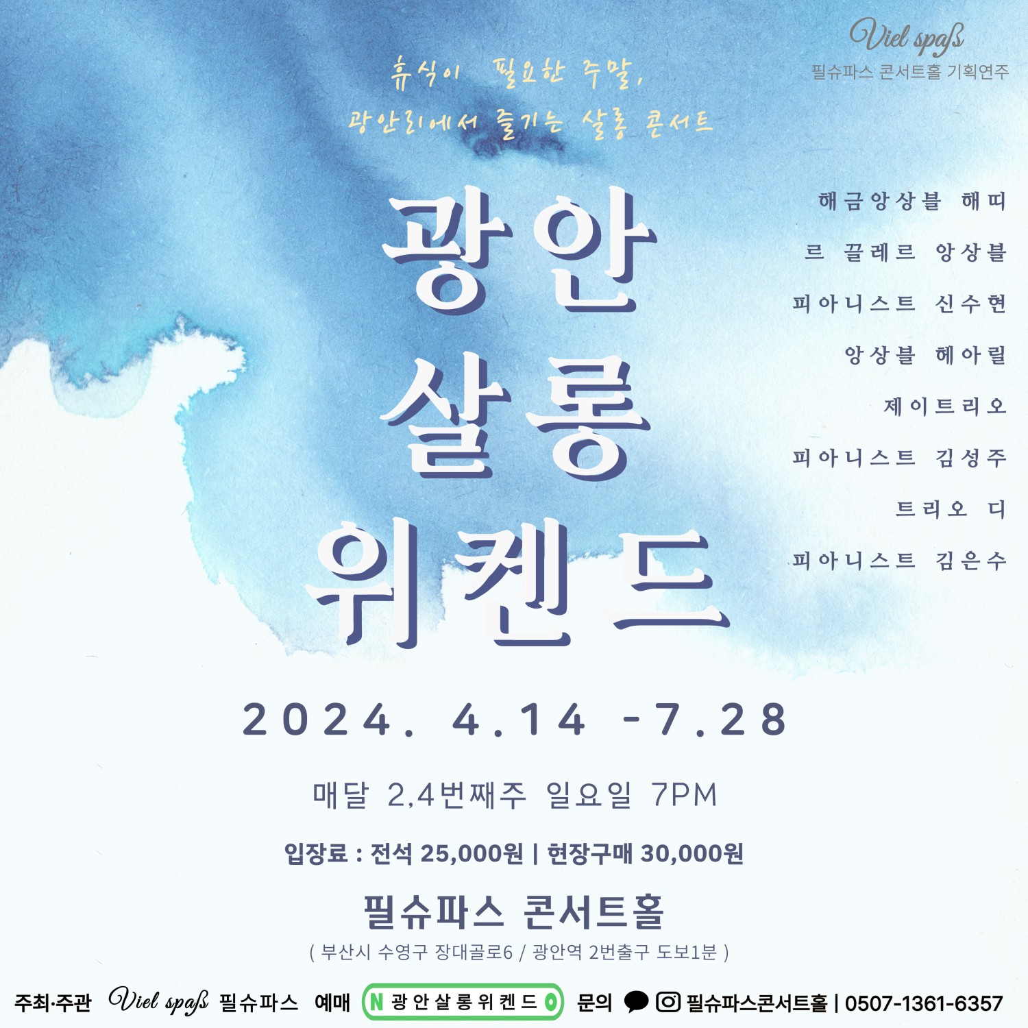 소개 이미지