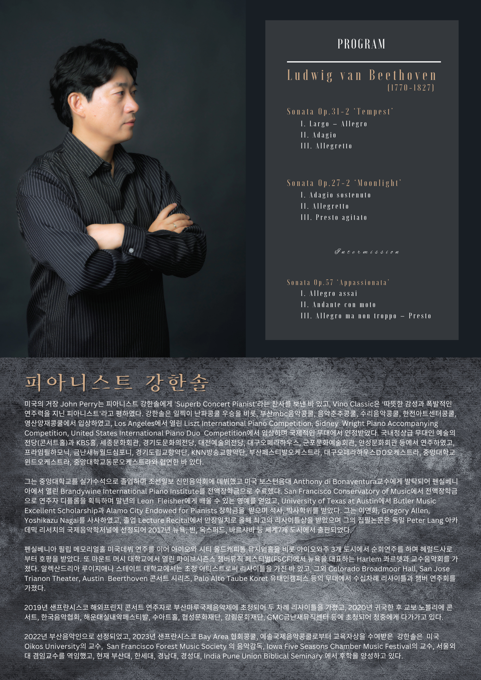 소개 이미지