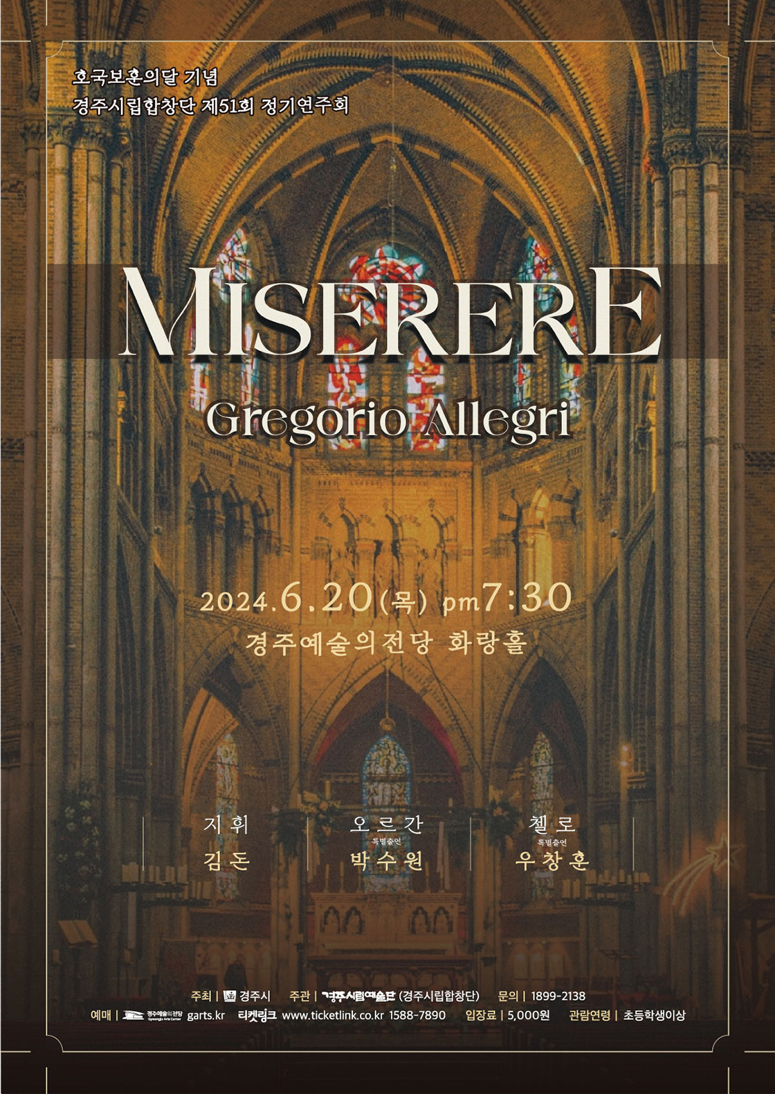 소개 이미지