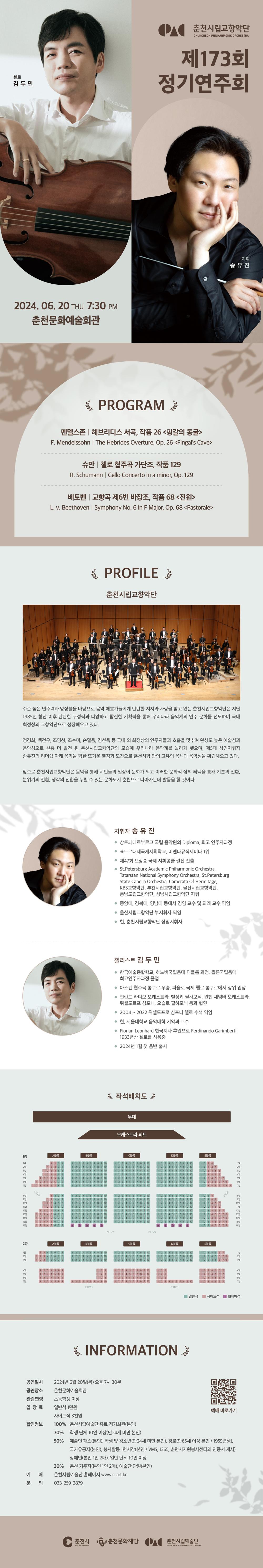 소개 이미지