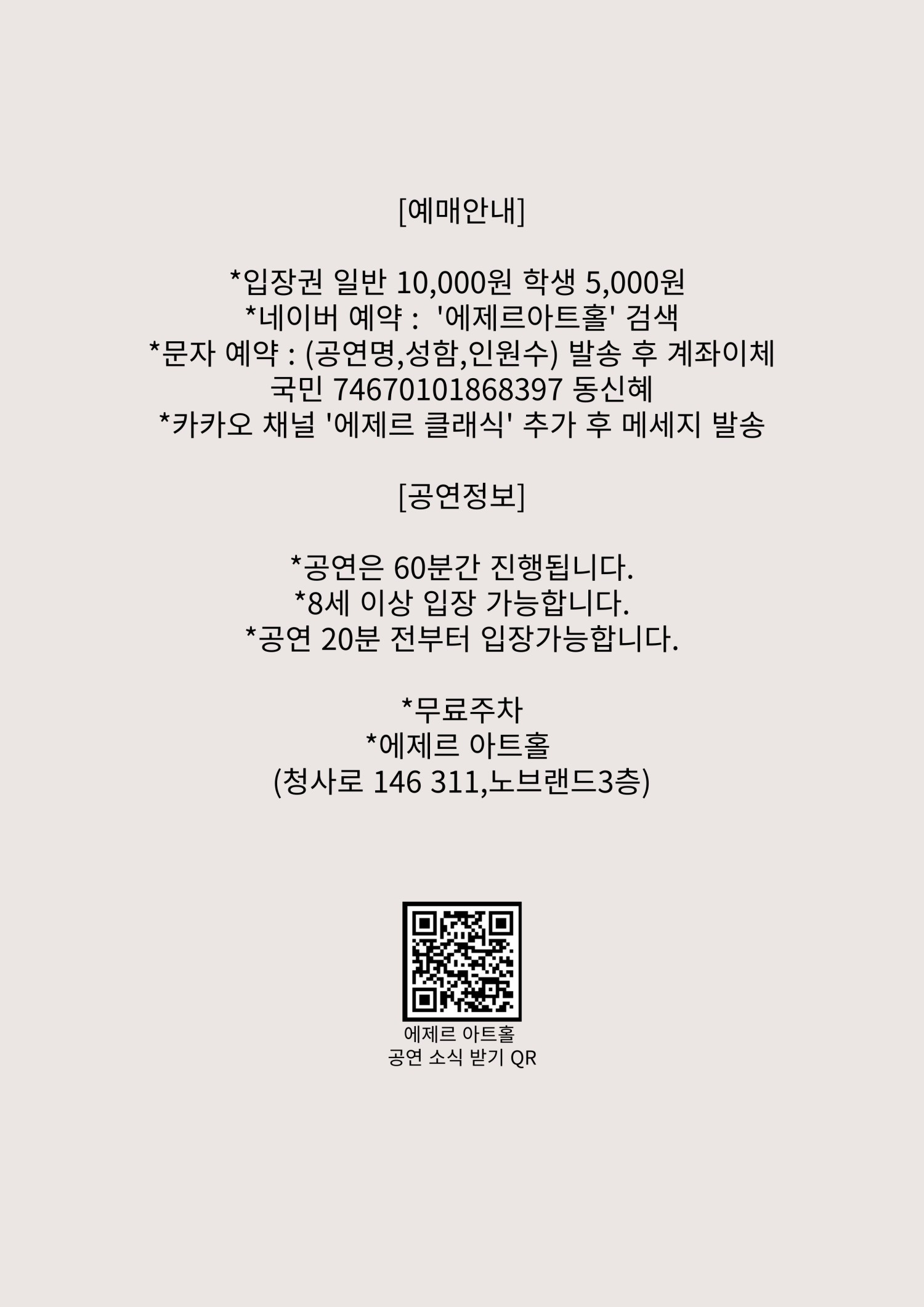 소개 이미지