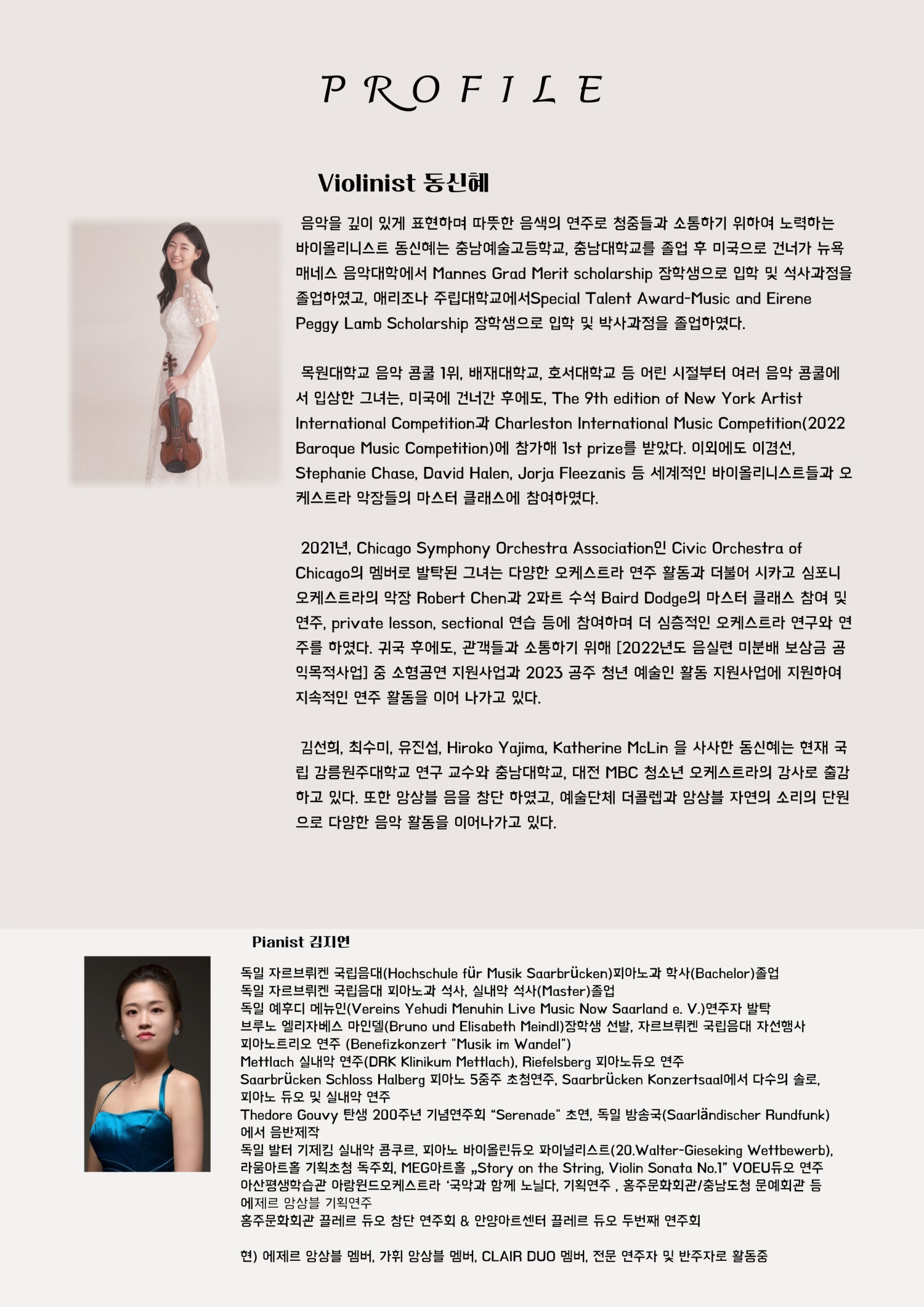 소개 이미지