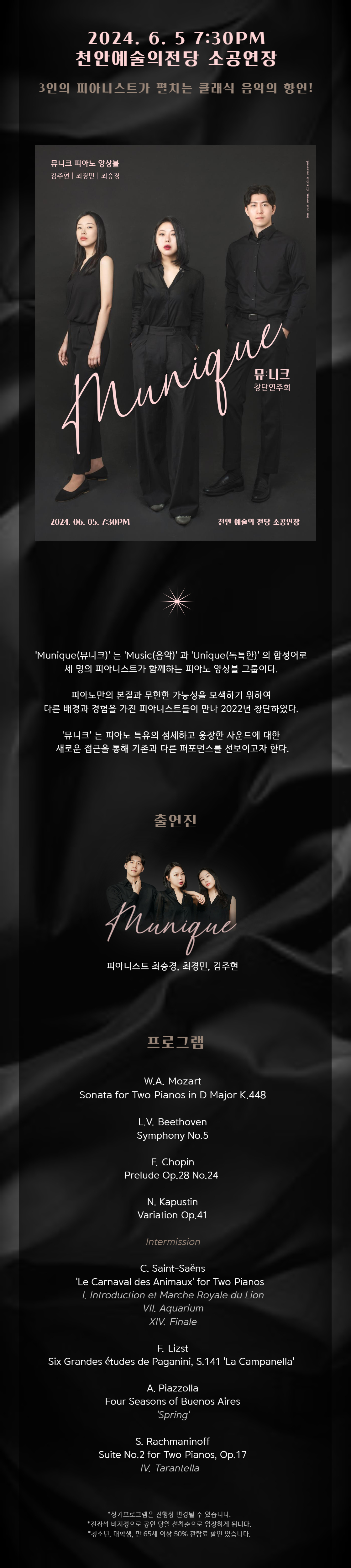 소개 이미지