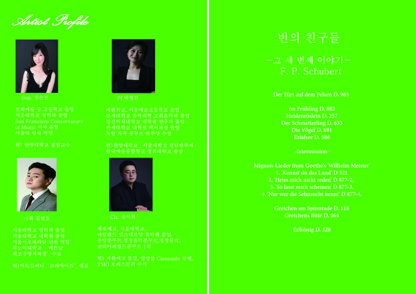 소개 이미지